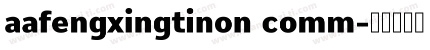 aafengxingtinon comm字体转换